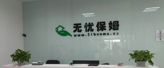 黑河-首屏背景图