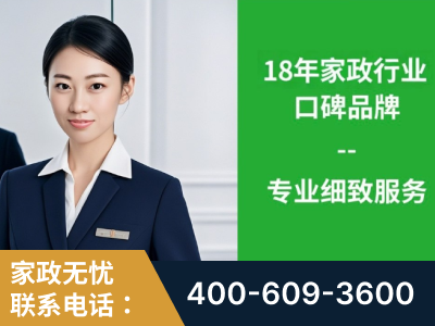 黑河-企业展示图
